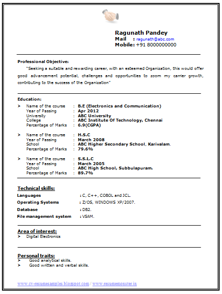 Sample resume for fresh graduate without experience